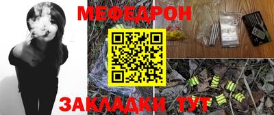 крисы Апрелевка