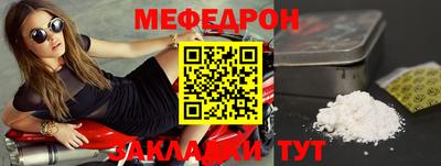 шишки Аргун