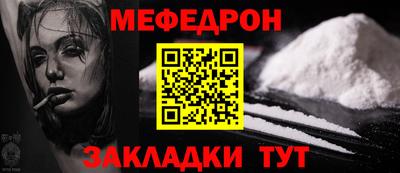 метадон Апшеронск