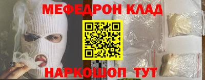 шишки Аргун