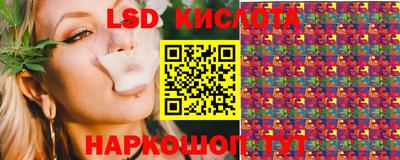 метадон Апшеронск