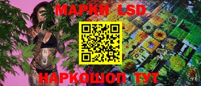 крисы Апрелевка