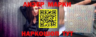 крисы Апрелевка