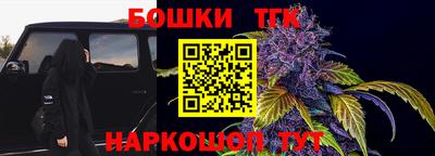 ПСИЛОЦИБИНОВЫЕ ГРИБЫ Гагарин