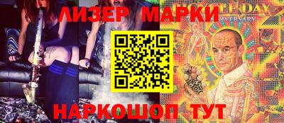 крисы Апрелевка
