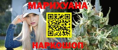 крисы Апрелевка