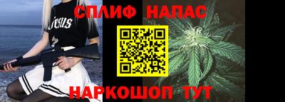 крисы Апрелевка