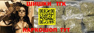 метадон Апшеронск