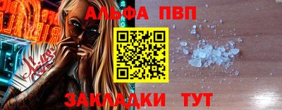 крисы Апрелевка