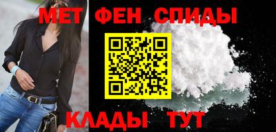 метадон Апшеронск