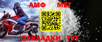 шишки Аргун