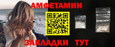 кокс Гай