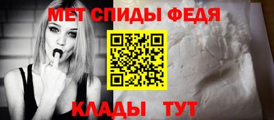 метадон Апшеронск