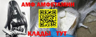 крисы Апрелевка