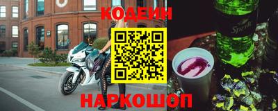 крисы Апрелевка