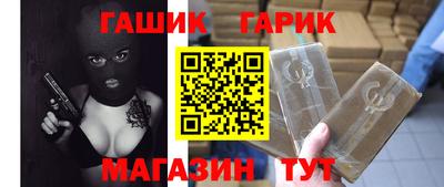 крисы Апрелевка