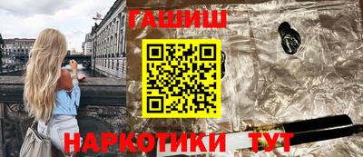 метадон Апшеронск