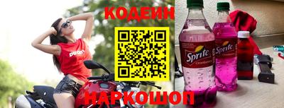 метадон Апшеронск